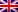 Englisch